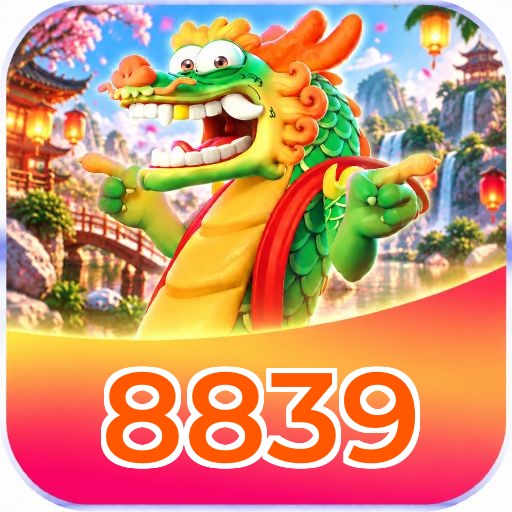 8839 Logo