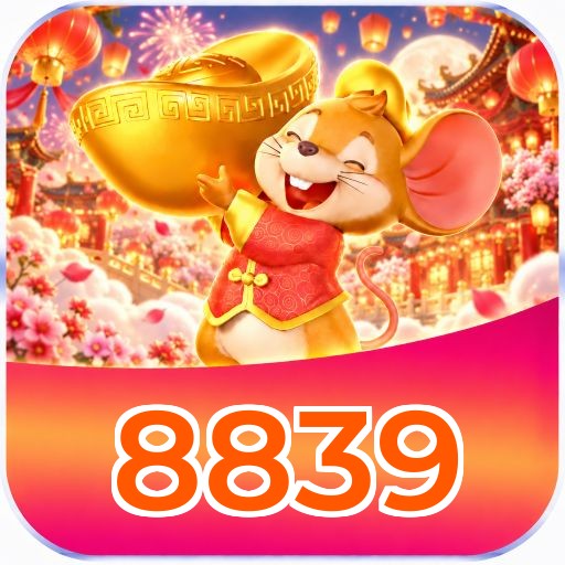 8839 Download APP v3.2.1