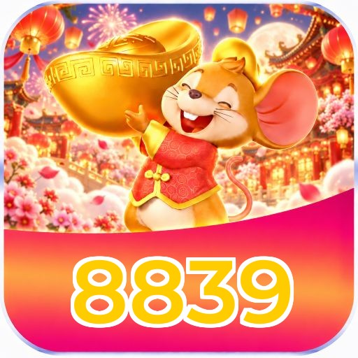 8839 Logo