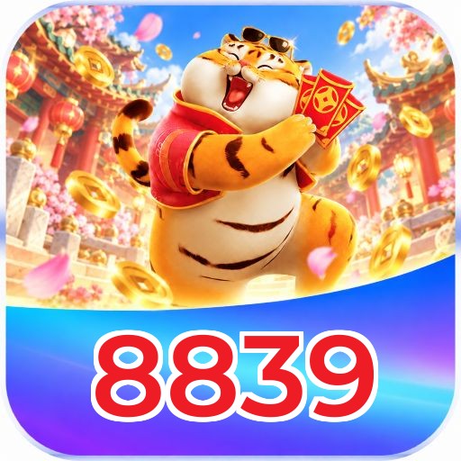 8839 Logo